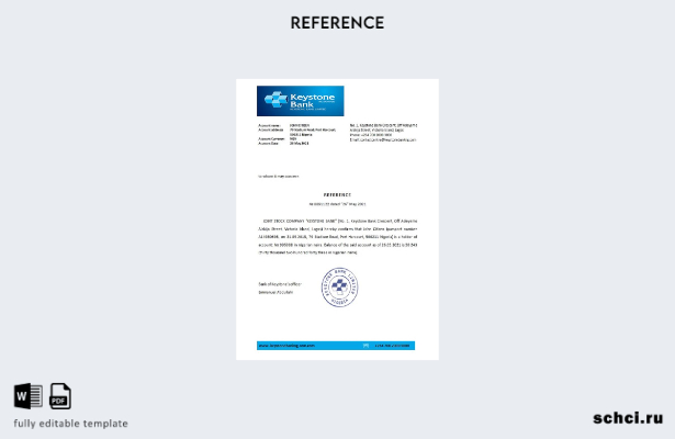 цифровая загрузка шаблона справки о банке Keystone в Нигерии